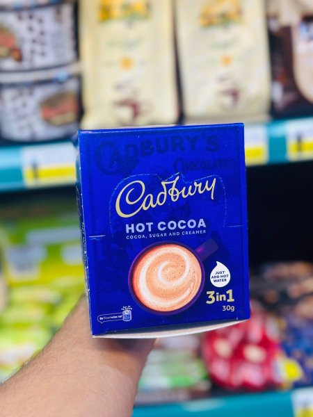 كاكاو كادبوري